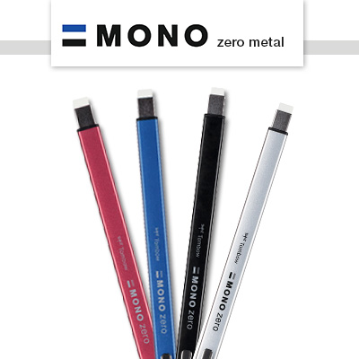 Tombow Mono Zero Eraser Metal, Tombow Mono Square Eraser