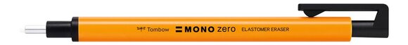 MONO zero neon oranje