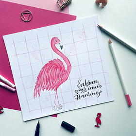 Lettering Spruch Flamingo