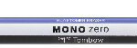 MONO zéro classic rectangular tip white/blue/black with refill