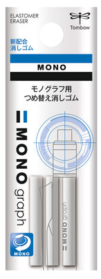 MONO graph eraser refill