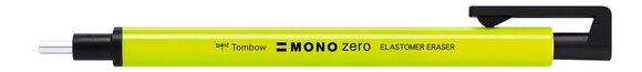 MONO zero neon gelb